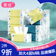 曼維抽紙 大號(hào)4層90抽*24包M碼 加厚大包紙巾 面巾紙整箱裝