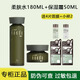 NOKDU高麗雅娜綠豆nokdu洗面奶水乳精華眼霜面霜套裝補水保濕專柜正品 水+霜