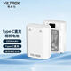 唯卓仕FZ100索尼相機(jī)電池適用于a7cII a7m3 a7m4 a7r3 a7s3 a9 a6600 FX30 ZVE1索尼微單相機(jī)電池充電器 【容量不虛標(biāo)】FZ100相機(jī)電池