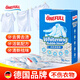 ONEFULL白衣泡泡凈16粒白色衣物去漬去黃漂白粉白衣服專用發(fā)黃洗白還原劑