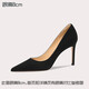 Lily Wei小碼女鞋春秋大碼高跟鞋職場通勤黑色細(xì)跟尖頭單鞋百搭情人節(jié)禮物 黑色8厘米 38