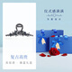 奇美拉（CHIMERA）發(fā)抓夾頭飾女高端發(fā)卡后腦勺高級感水鉆發(fā)飾禮盒教室節禮物送老師