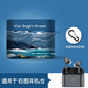 華涵馨新款弱水時(shí)砂earfree i5保護(hù)套弱水時(shí)砂 i5無線藍(lán)牙耳機(jī)小新軟殼可愛弱水時(shí)砂earfree i5耳機(jī)殼 【油畫海浪】送掛鉤 弱水時(shí)砂earfree i5保護(hù)套