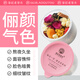 老谷頭儷顏茶玫瑰花茉莉花桂花紅棗枸杞桂圓茶桑葚干養(yǎng)生茶女花茶水果茶