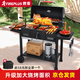 FIREPLUS燒烤爐大號家用庭院燒烤架別墅民宿戶(hù)外bbq烤肉爐美式燜烤碳烤爐 加百列面積升級+煎盤(pán)（單爐）