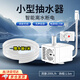 曇蓓漫USB水泵抽水器抽水泵潛水泵低壓直流5v離水斷電魚(yú)缸寵物飲水機 USB小型抽水器 智能離水斷電（贈水管2米）