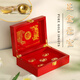 叁藝心黃金元寶禮盒套裝 足金999五福元寶投資收藏紀念金片金元寶禮品 足金元寶5枚+木盒+手提袋+證書(shū) 共1g（0.2g*5枚）