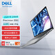 戴爾（DELL）Precision 3591 deepseek筆記本電腦AI圖形移動(dòng)工作站Ultra 7-155H/32G/1T/RTX500Ada