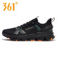 361°專(zhuān)柜同款丨男溯溪鞋2025夏季正品大網(wǎng)眼鏤空透氣涉水鞋減震運動(dòng)鞋 曜石黑/生態(tài)綠 42