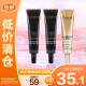 歐萊雅青春密碼密集肌能精華液15ml*2+小金管防曬15ml【臨期清倉】