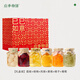應季物語(yǔ)【禮盒裝】多口味水果罐頭混合裝送禮水果撈即食低脂休閑零食禮品 荔枝+楊梅+鳳梨+黃桃+橘子+葡萄