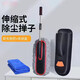 錦羽汽車(chē)用品可伸縮升級蠟拖居家除塵車(chē)撣子 洗車(chē)拖把洗車(chē)液套裝 加密款伸縮式撣拖+收納盒+毛巾