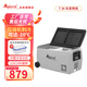 冰虎（Alpicool）壓縮機制冷車(chē)用家用冷凍冷藏迷你學(xué)生宿舍雙溫雙控戶(hù)外家居用品 T36 車(chē)家兩用 雙溫雙控APP 32升