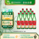 牛欄山二鍋頭 綠瓶口糧酒 綠牛二 清香型 白酒 46度 500ml*12瓶 整箱裝
