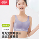 愛(ài)莉兒&歐蘿拉少女內衣發(fā)育期中學(xué)生初高中生12-16歲二三階段文胸運動(dòng)紫M