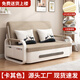 川仁折疊沙發(fā)床兩用小戶(hù)型布藝沙發(fā)伸縮床家用客廳陽(yáng)臺多功能床 白架+卡其色 【1.28m儲物款】5cm海綿+2cm椰棕