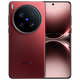 【99成新】vivo X200 Ultra 16GB+512GB 紅圈 蔡司三大定焦大師鏡頭 藍圖自研影像雙芯  V單相機 AI手機【質(zhì)檢報告】  
