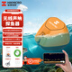 HIKMICRO?？滴⒂巴暉o線聲吶探魚器水下找魚路亞高清可視深釣魚尋魚神器 探魚器【線輪+剪刀】