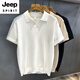 JEEP SPIRIT菱花杏鏤空輕熟小v領(lǐng)設計冰絲針織POLO.衫男款夏季翻領(lǐng)短袖T恤 白色 氣質(zhì)合體舒適版型 XL 125-140斤