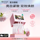 一葉子（one leaf）精華液女補(bǔ)水保濕熬夜暗沉修護(hù)提亮膚色煙酰胺緊致抗皺護(hù)膚品男女 【到手30支】美白次拋精華液
