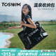 TOSWIM拓勝游泳包干濕分離男女防水收納包斜跨背包健身運動包  黑白字母