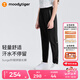 moodytiger兒童褲子男童透氣速干運(yùn)動(dòng)褲夏秋款女童防蚊褲休閑百搭柔軟長(zhǎng)褲 炭黑色【吸汗速干】 165 cm