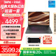 ThinkPad【國家補貼20%】聯(lián)想E16筆記本電腦  16英寸商務(wù)辦公學(xué)生輕薄本 i5-13500H 16G 512G 01CD