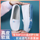 凡小如氣墊護(hù)士鞋軟底工作鞋防滑二層牛皮皮鞋厚底小白鞋透氣樂(lè)福鞋 白色 36 (偏大半碼)