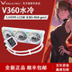 瓦爾基里（VALKYRIE）VK瓦爾基里V360一體式水冷電腦CPU風(fēng)扇ARGB帶屏顯AM5多平臺(tái)1700臺(tái)式機(jī)V240水冷散熱器 V360-MERLIN 白色3.5吋IPS方形屏