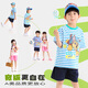 汪汪隊立大功（PAW PATROL）兒童短袖套裝男女童夏季短褲寶寶休閑運動童裝兩件套PA1910 110