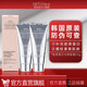 lefilleo韓國(guó)lefilleo麗菲歐膠原蛋白面膜涂抹補(bǔ)水修護(hù)發(fā)光面膜官網(wǎng)艦旗】 膠原蛋白光感面膜2支