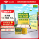 曼牌（MANNFILTER）濾清器三濾套裝機濾空氣濾空調濾適用新天籟 13-18款 2.0L