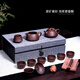 HnSeFe宜興原礦紫砂功夫茶具手工茶壺石瓢家用茶具整套茶盤(pán)套裝禮盒裝 石瓢套裝 壺身刻厚德載物