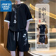 真維斯（Jeanswest）新中式國(guó)風(fēng)t恤男士夏季2025新款休閑運(yùn)動(dòng)夏裝短袖短褲冰絲套裝男 6123黑色 XL 碼【120-140斤】