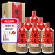 迎春酒迎春45度珍藏版白酒年貨送禮廊坊特產(chǎn)45度 45%vol 500mL 6瓶 45度