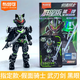 布魯可假面騎士群星版555大隱藏極狐積木人6-12歲男孩拼裝玩具手辦盲盒 【太貍武刃劍黑眼】假面騎士3彈