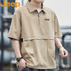 JEEP吉普短袖T恤男士夏休閑五分袖寬松運動(dòng)上衣 卡其色 3XL