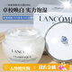 LANC?ME蔻家極光面霜50ml 保濕提亮煥白凈澈煥膚面霜5號(hào) 50ml 新款
