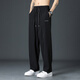 MageGee潮牌褲子男秋冬季男士寬松休閑褲直筒韓版垂感加絨加厚款小西長(cháng)褲 235-黑色 3XL