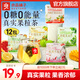 良品鋪子花茶果茶混合沖飲茶包沖泡飲品 【6味12包】每日茗萃·花果茶匯 -