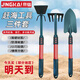 京鍇趕海工具套裝沙灘挖沙玩具鏟子挖土工具趕海套裝工具3件套