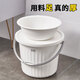 bdo加厚塑料臉盆水桶帶蓋3件套提水桶洗衣桶泡腳桶學(xué)生宿舍14L