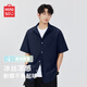 名創(chuàng  )優(yōu)品（MINISO）男士襯衫夏季冰絲涼感簡(jiǎn)約短袖t恤青少年痞帥抗皺襯衣 藏青 XL