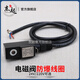 東起氣動(dòng)閥門電磁閥防爆線圈YT131--9-4V210 310 DC24V220V脈沖閥線圈 防爆線圈ExmbⅡTb （AC220V）