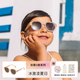 OLIVIO&CO親子兒童墨鏡【創(chuàng)意D形25新款】防紫外線UV400護眼偏光太陽鏡OO鏡 冰淇淋夏日【7-12歲】全色