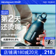 REVOMAX銳虎無(wú)螺紋保冷杯316不銹鋼學(xué)生保溫杯咖啡杯子-473ml星辰黑