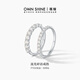 慕璨（OWN SHINE）【官方正品】流光碎語PT950鉑金戒指排鉆真鉆培育鉆戒 送女友禮物 寬版約80分 15號
