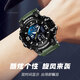 喬治伯爵（GEORGCOUNT）青少年電子手表男款學(xué)生防水夜光初中生高中生運動(dòng)多功能機械表男 軍綠色【深度防水+雙顯多功能】