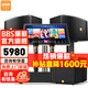 BBS【2萬(wàn)單無(wú)差評(píng)】BBS家庭ktv音響套裝 家庭影院音箱專業(yè)卡拉ok唱歌全套設(shè)備家用K歌一體機(jī) 【專業(yè)KF系列2.1】10吋豪華套裝+BBS低音炮