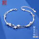老銀匠s925銀銀手鏈女銀送女友禮物年輕款轉(zhuǎn)運(yùn)珠時(shí)尚雙層星月銀手串女士 鏈長(zhǎng)15+2.5cm 含證書